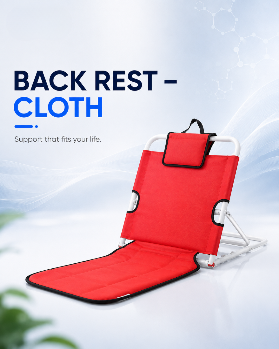 Back Rest – Cloth